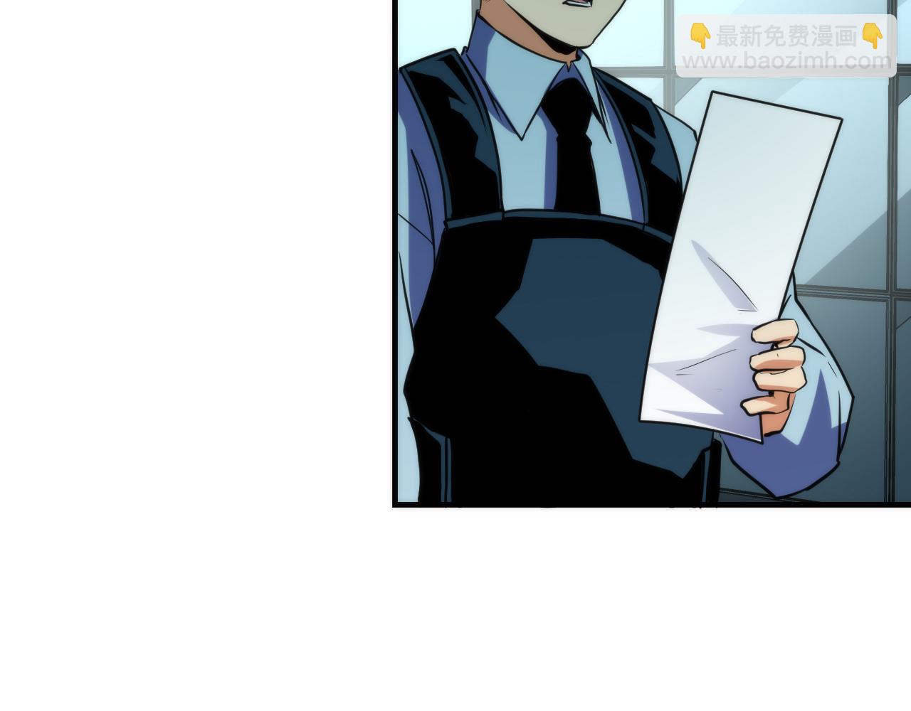 第229话 器官案愈演愈烈(1/4)-第231话
