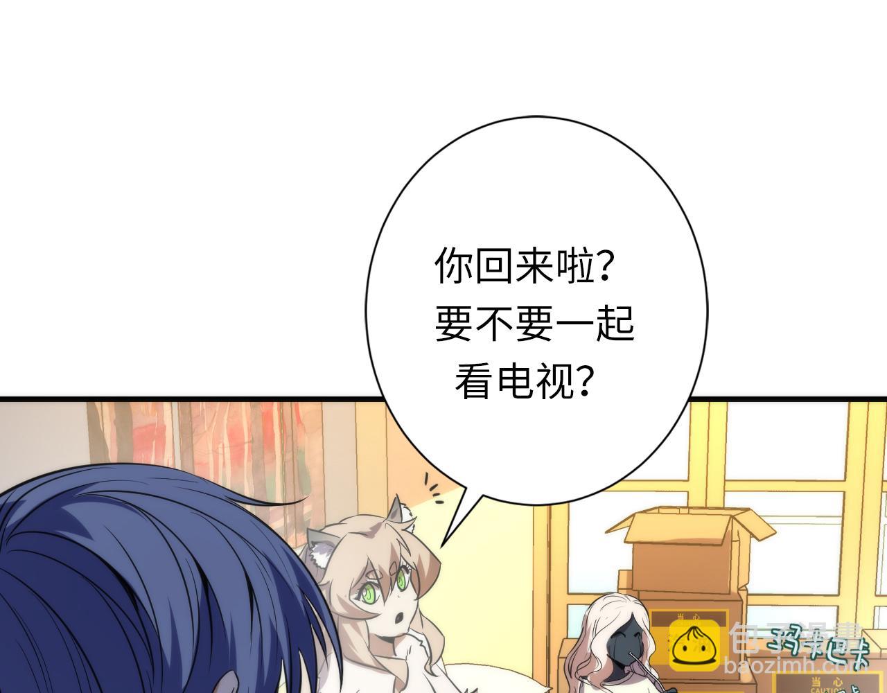 第229话 器官案愈演愈烈(1/4)-第231话