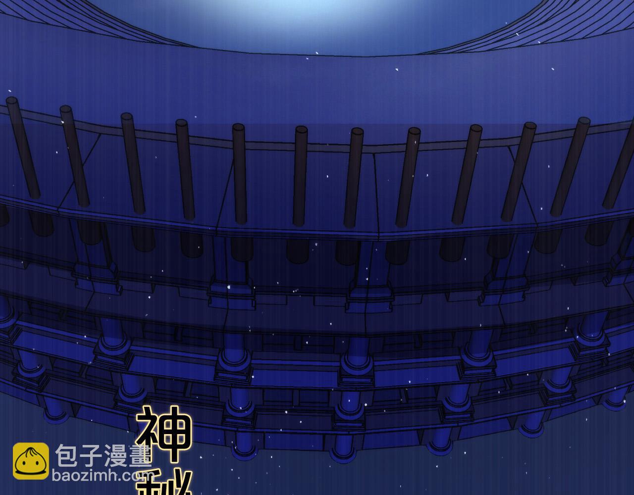 第231话 鼠鼠出击！(1/3)-第233话