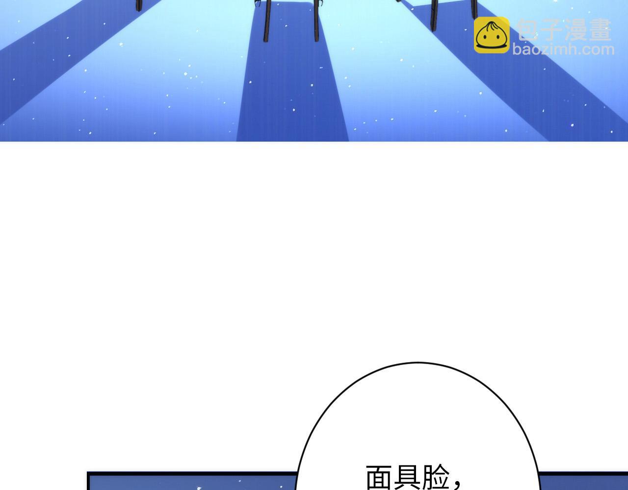 第231话 鼠鼠出击！(1/3)-第233话