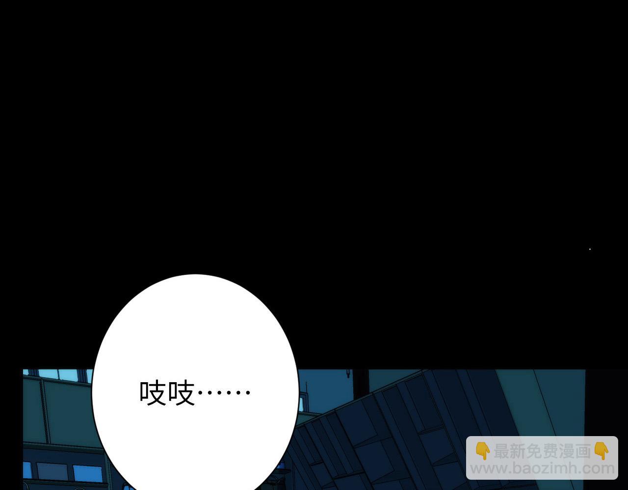 第231话 鼠鼠出击！(1/3)-第233话