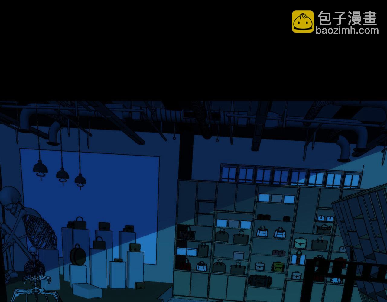 第231话 鼠鼠出击！(1/3)-第233话