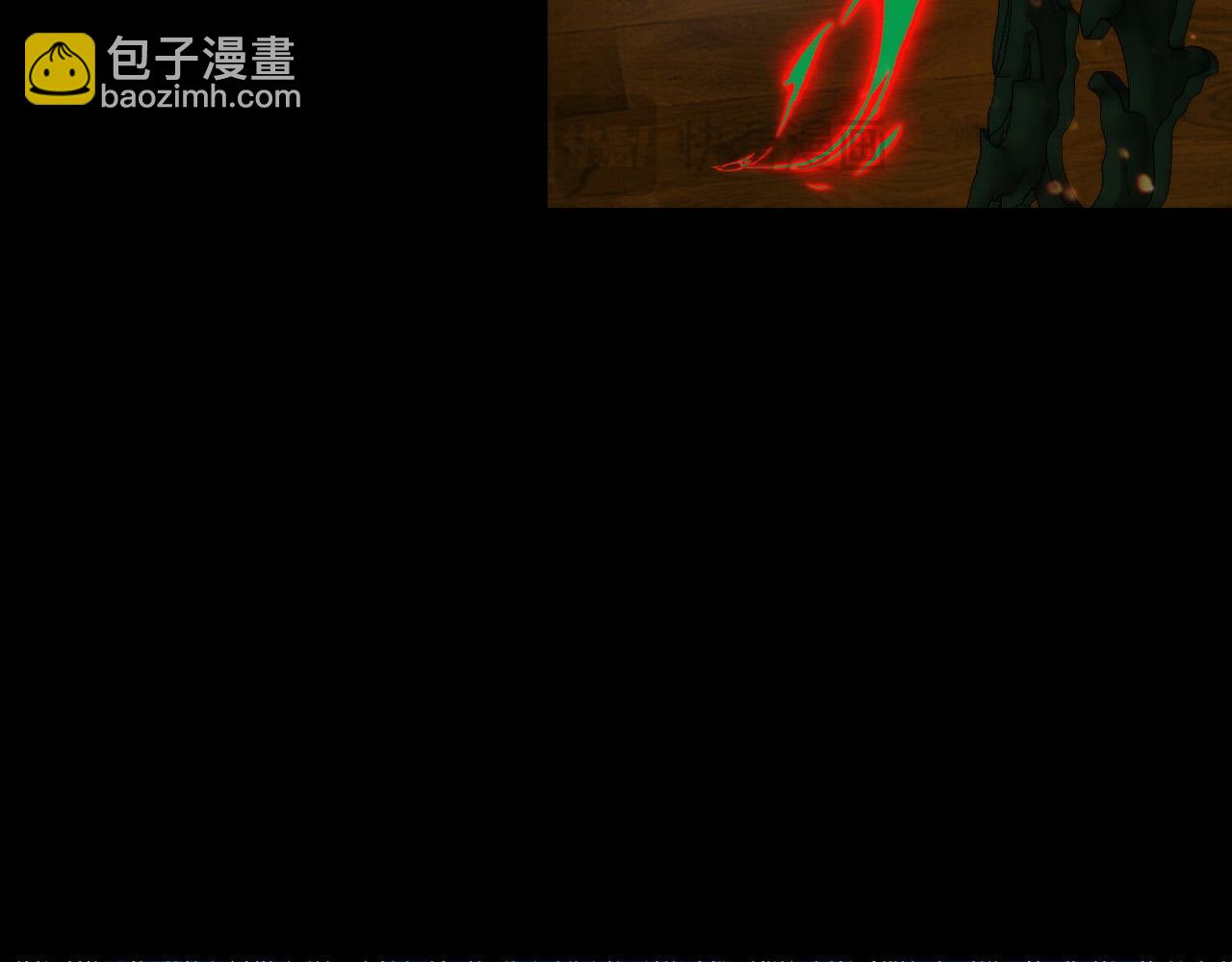 第231话 鼠鼠出击！(1/3)-第233话