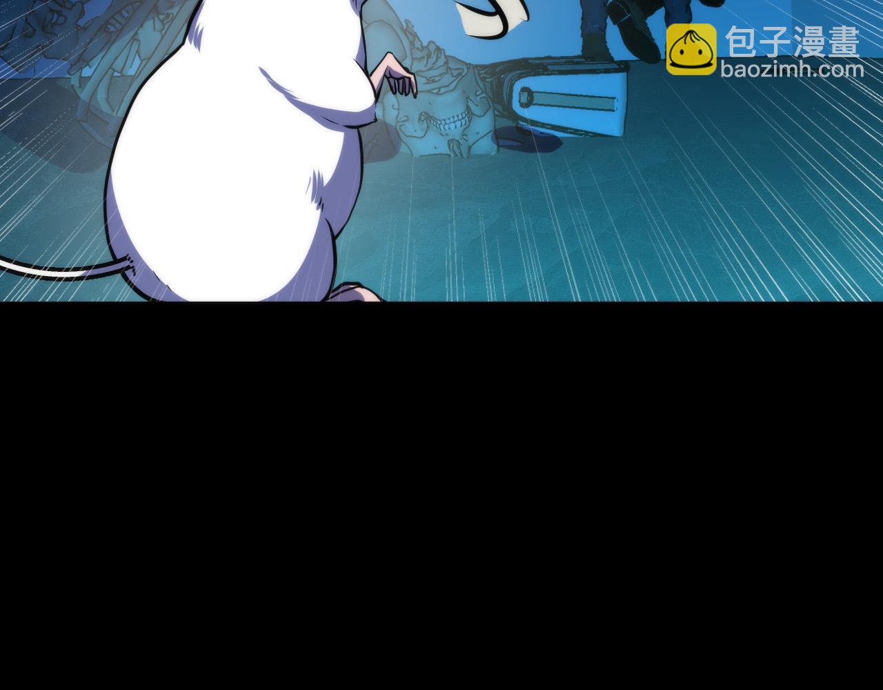 第231话 鼠鼠出击！(1/3)-第233话