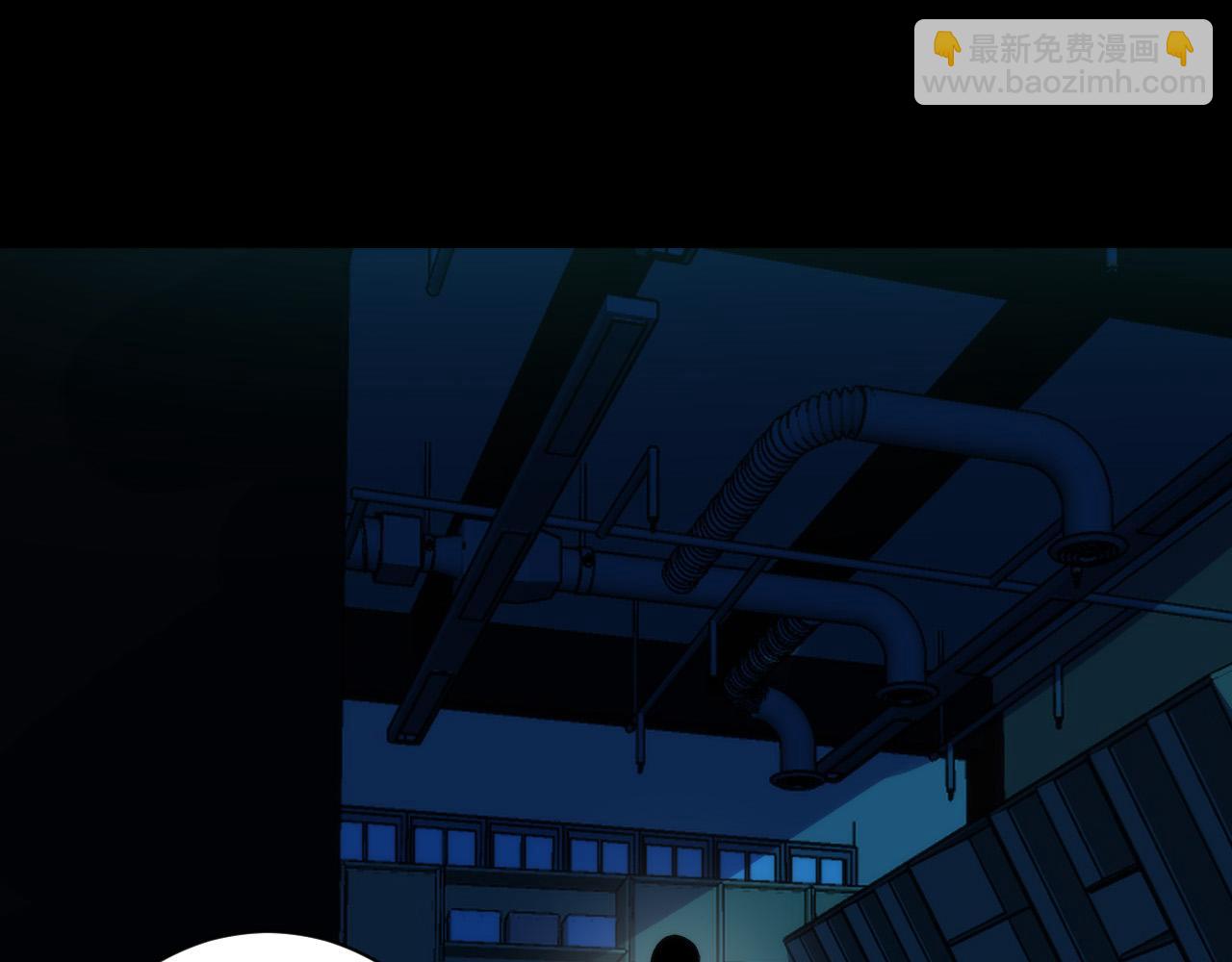 第231话 鼠鼠出击！(1/3)-第233话