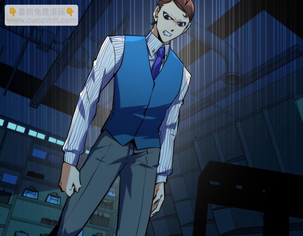 第231话 鼠鼠出击！(1/3)-第233话
