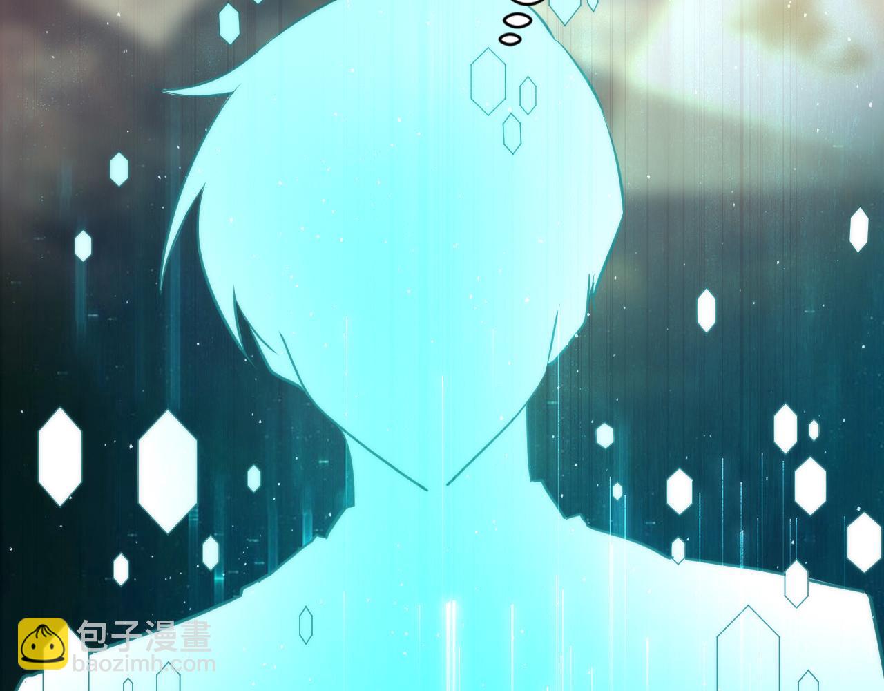第232话 独家线索・动物异常？(1/3)-第235话