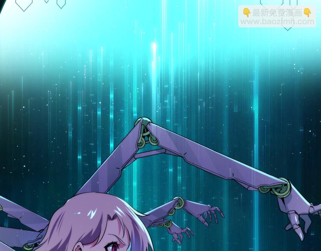 第232话 独家线索・动物异常？(1/3)-第235话