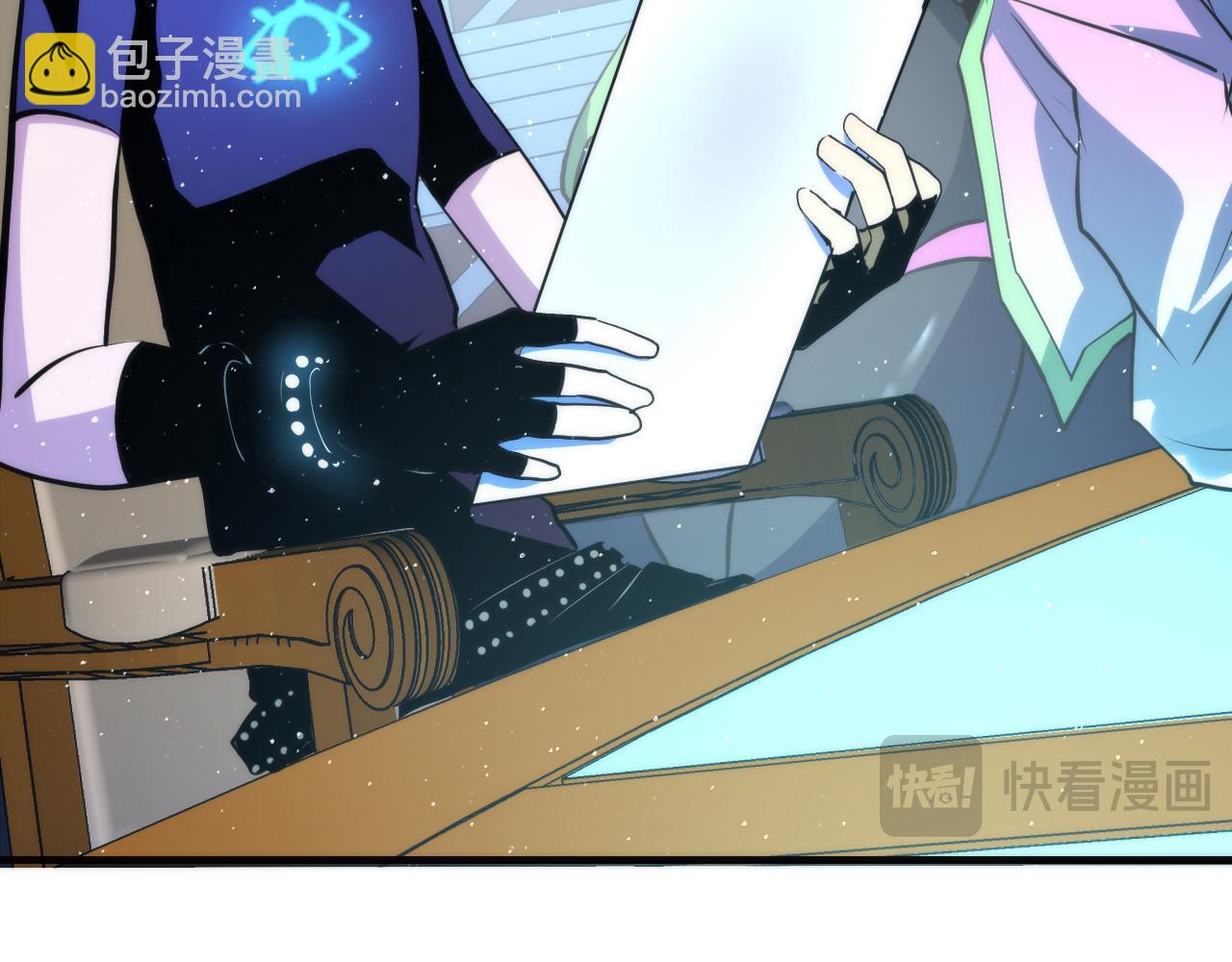 第232话 独家线索・动物异常？(1/3)-第235话