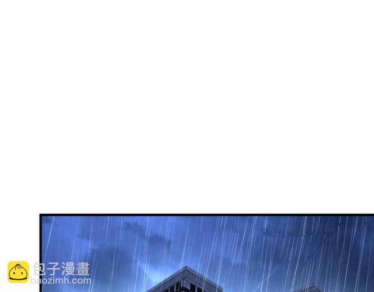 第232话 独家线索・动物异常？(1/3)-第235话