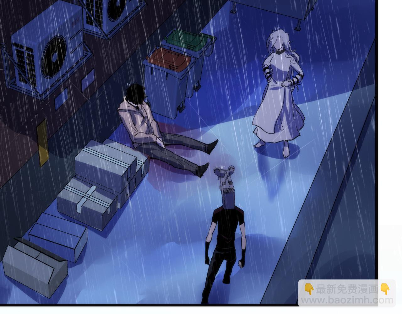 第232话 独家线索・动物异常？(1/3)-第235话