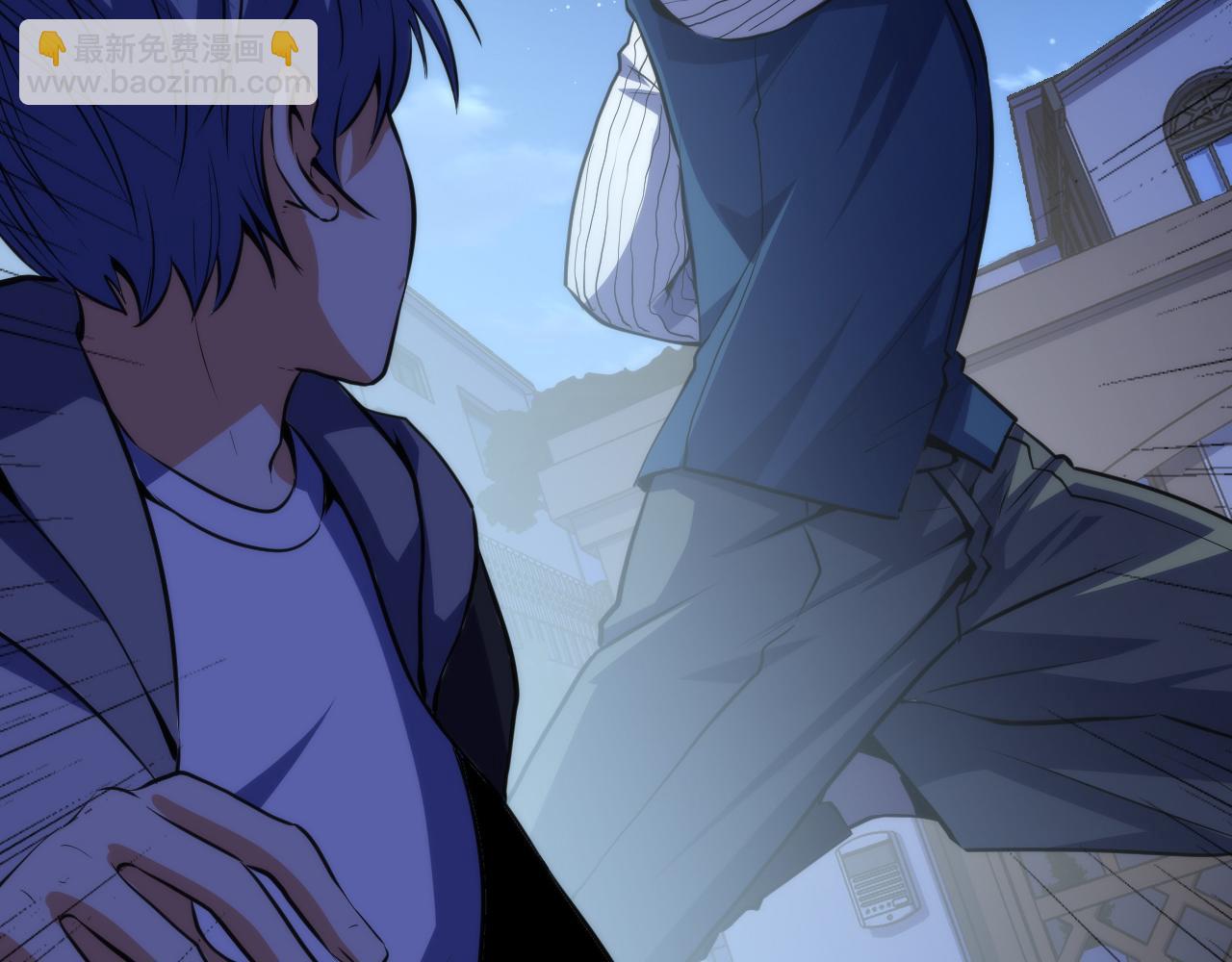 第236话 撒网抓鱼(1/3)-第239话