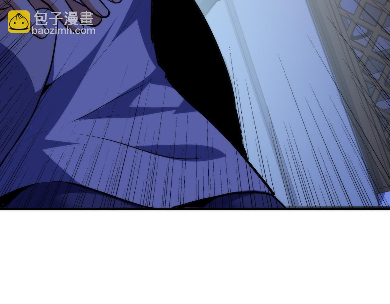 第236话 撒网抓鱼(1/3)-第239话