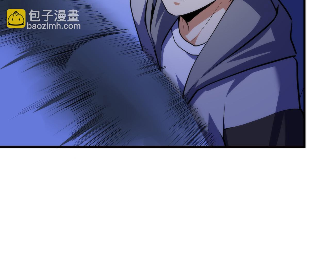 第236话 撒网抓鱼(1/3)-第239话
