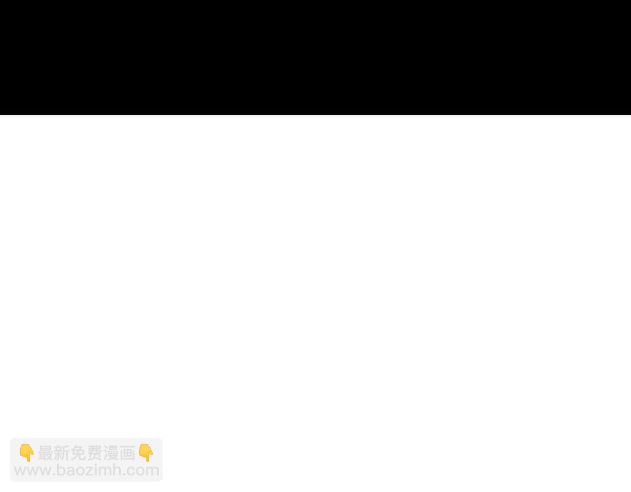 第236话 撒网抓鱼(1/3)-第239话
