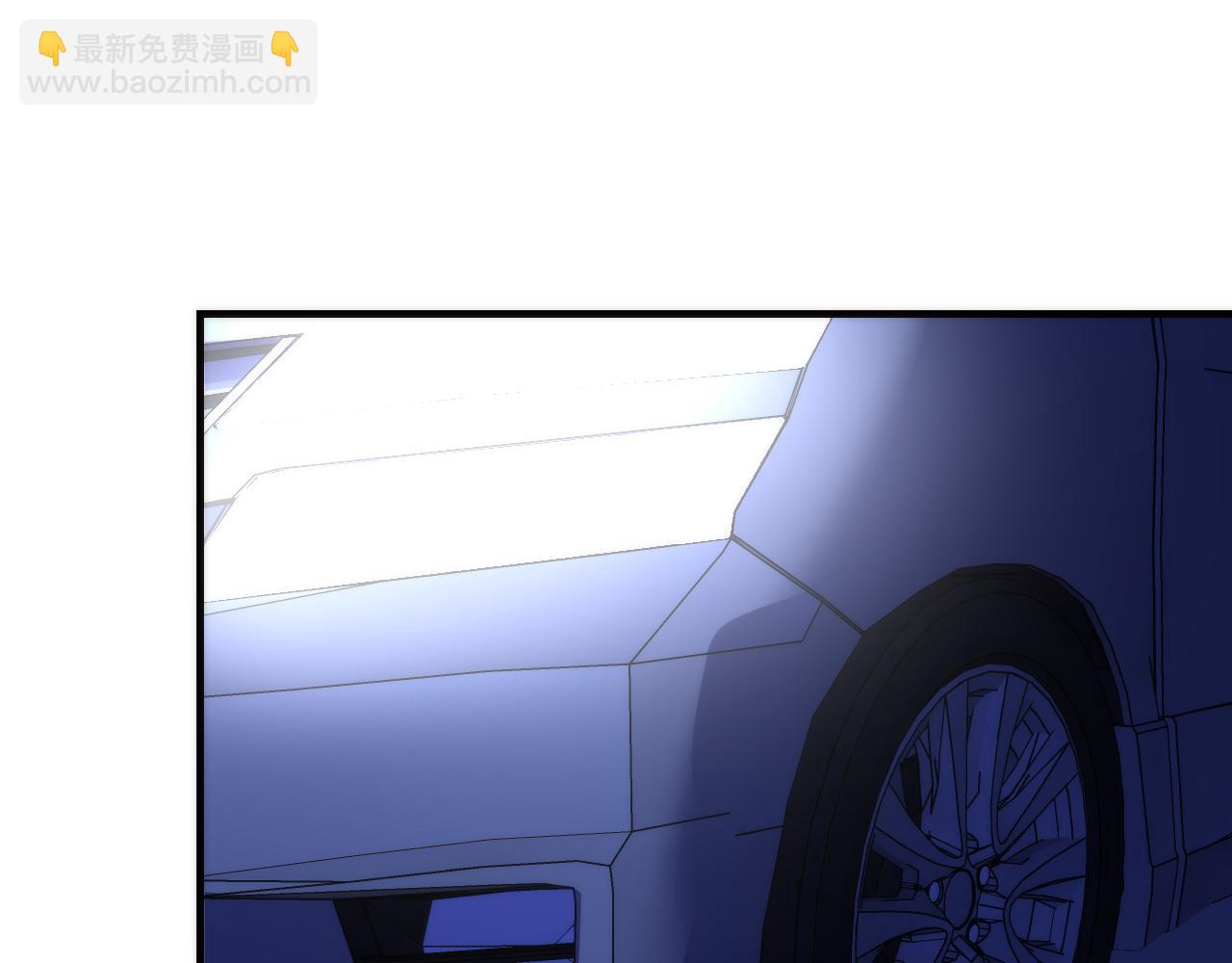 第236话 撒网抓鱼(1/3)-第239话