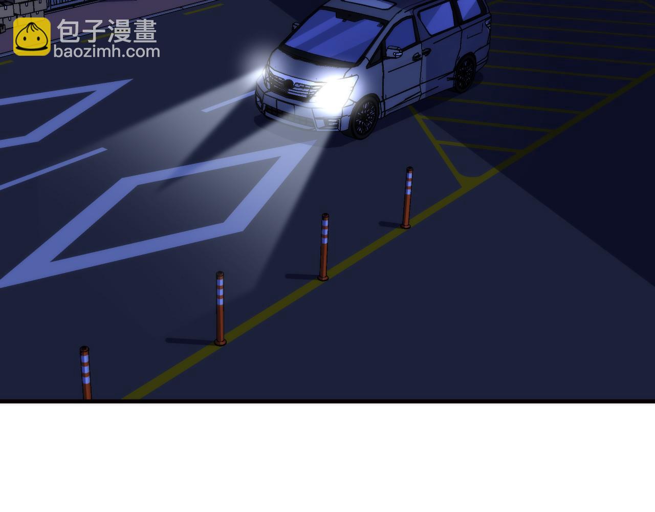 第236话 撒网抓鱼(1/3)-第239话