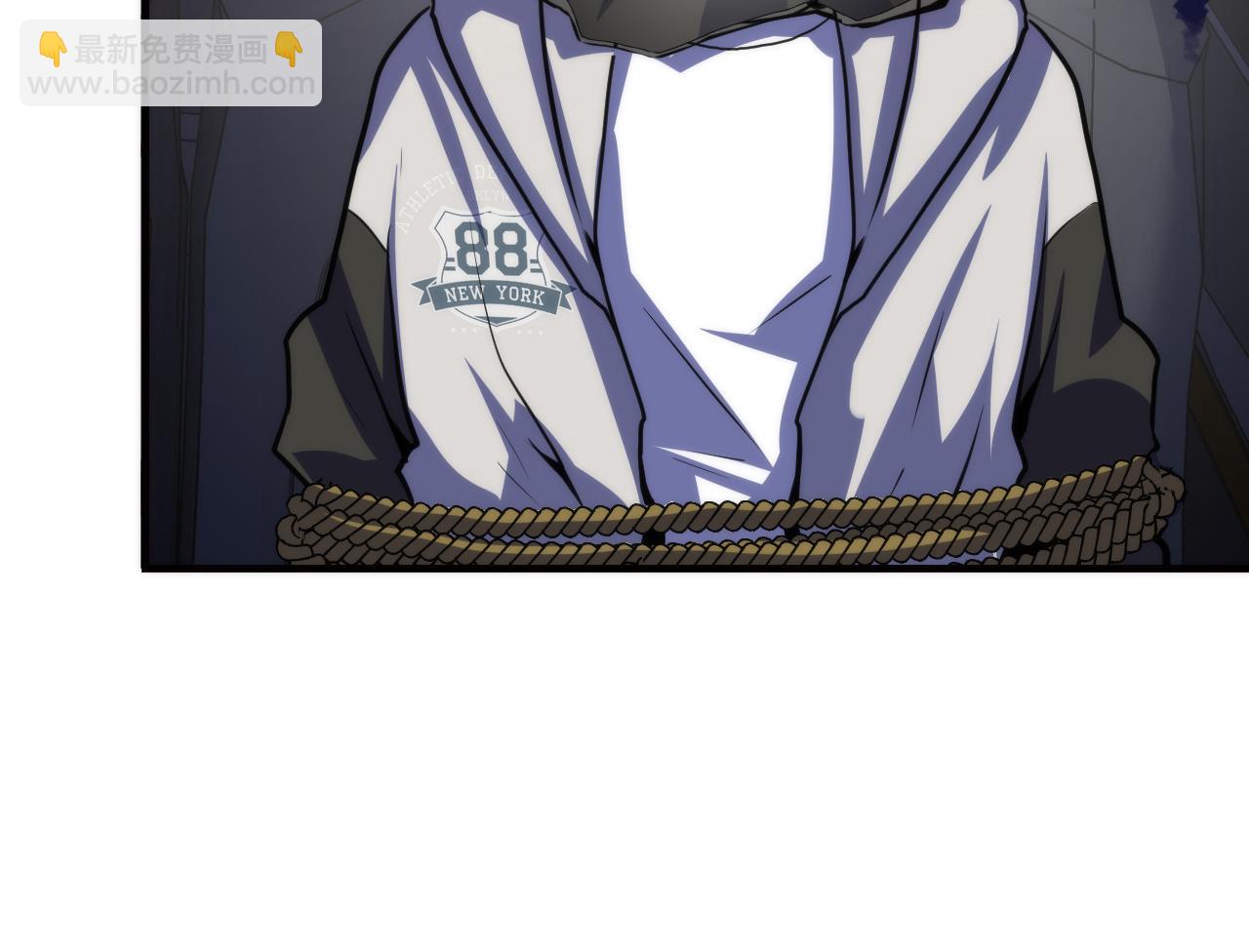 第236话 撒网抓鱼(1/3)-第239话