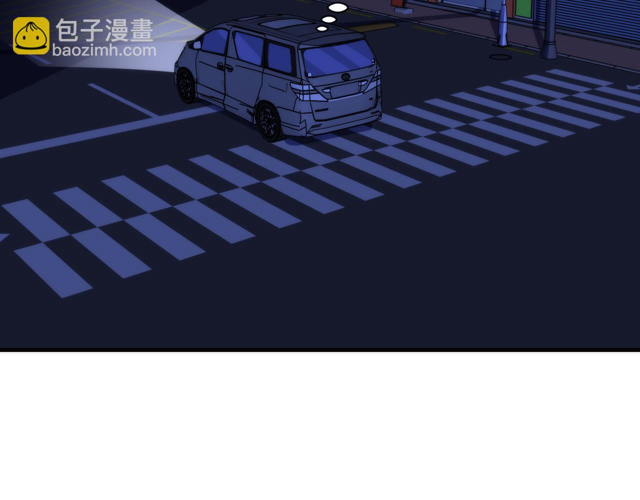 第236话 撒网抓鱼(1/3)-第239话