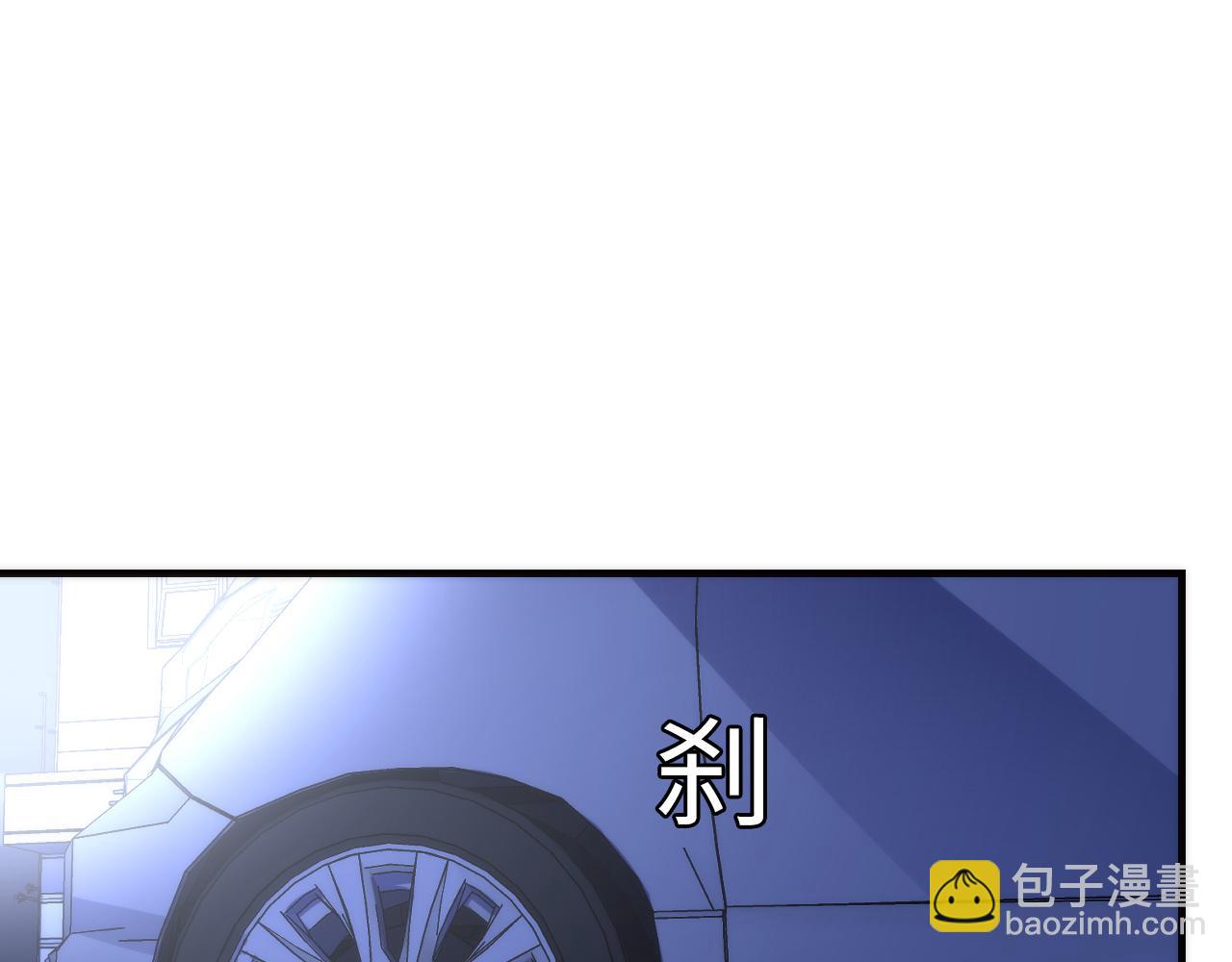 第236话 撒网抓鱼(1/3)-第239话