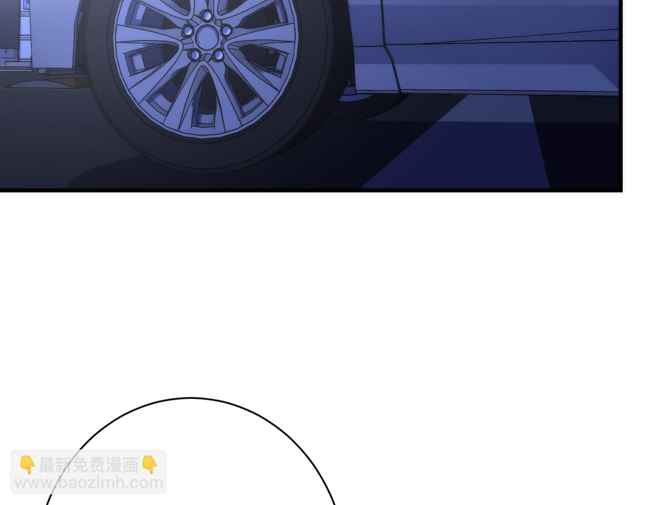 第236话 撒网抓鱼(1/3)-第239话