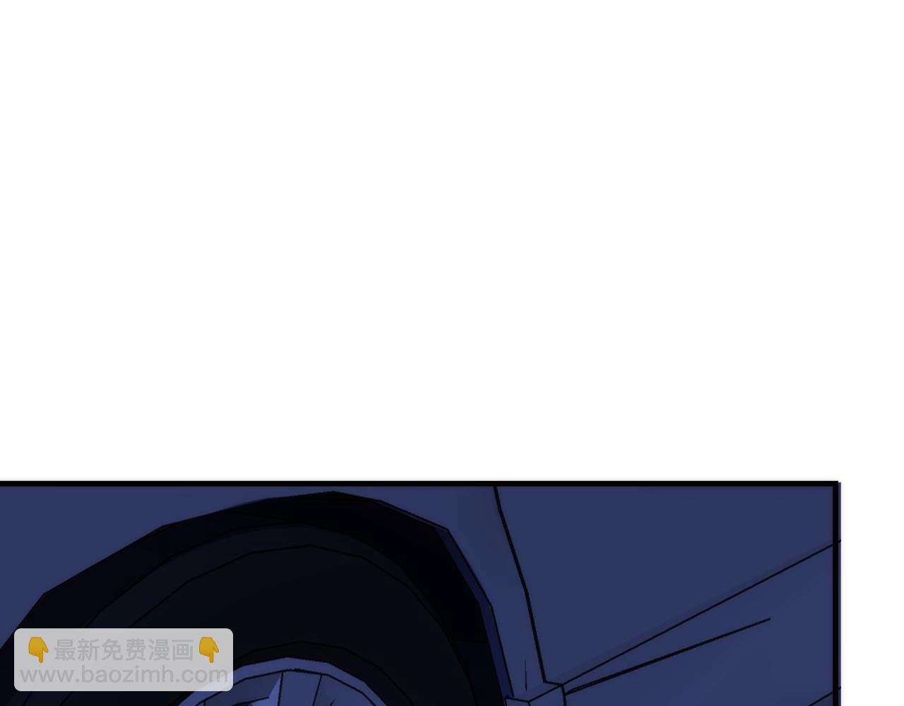 第236话 撒网抓鱼(1/3)-第239话