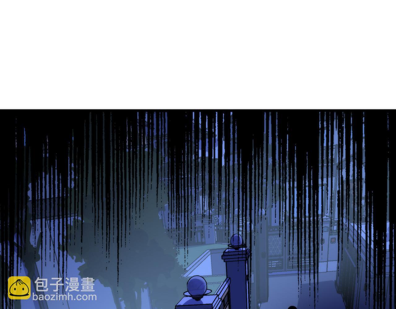 第236话 撒网抓鱼(1/3)-第239话
