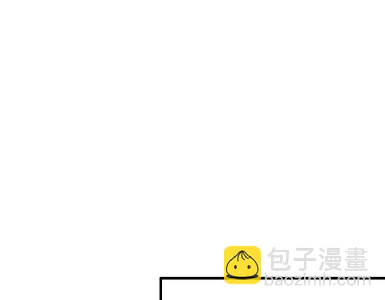 第24话 远古旧神(1/3)-第25话