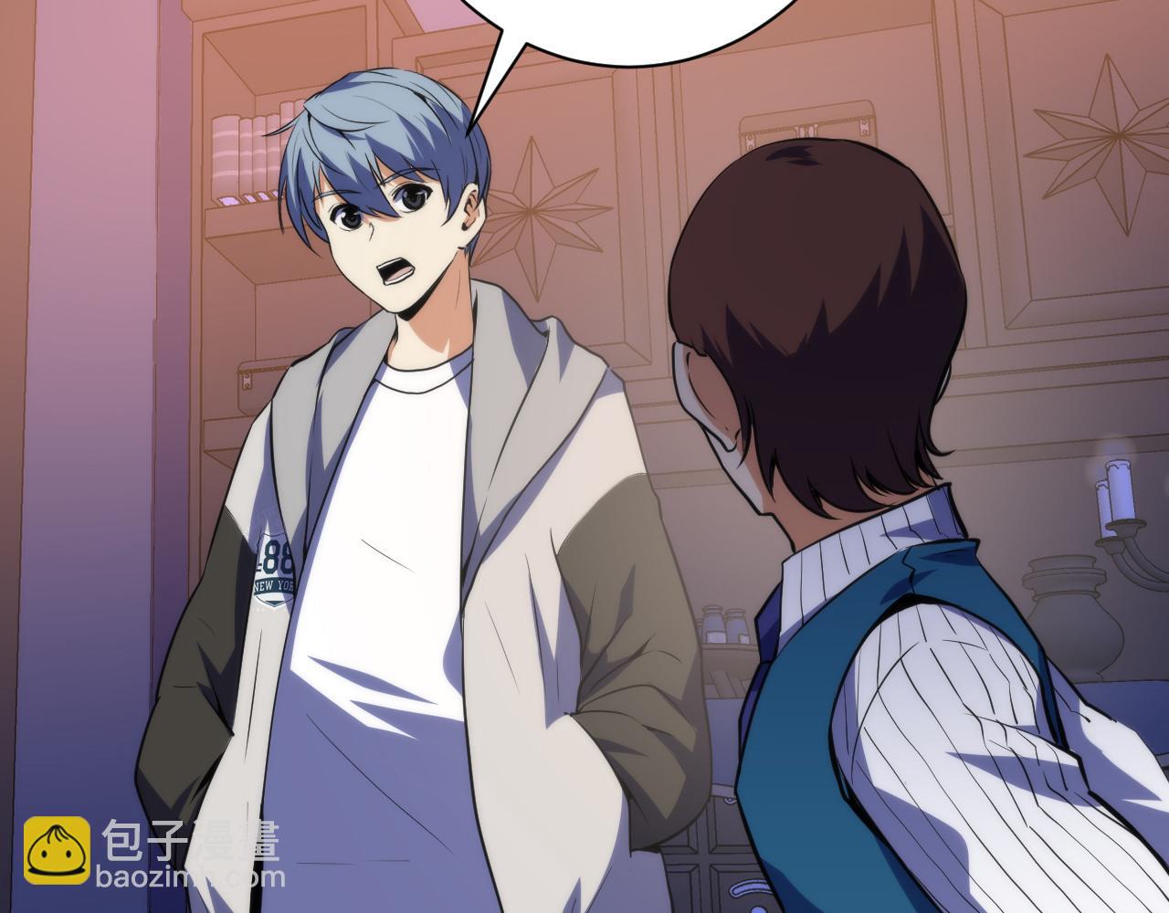 第238话 白鲸的把柄？(1/3)-第241话