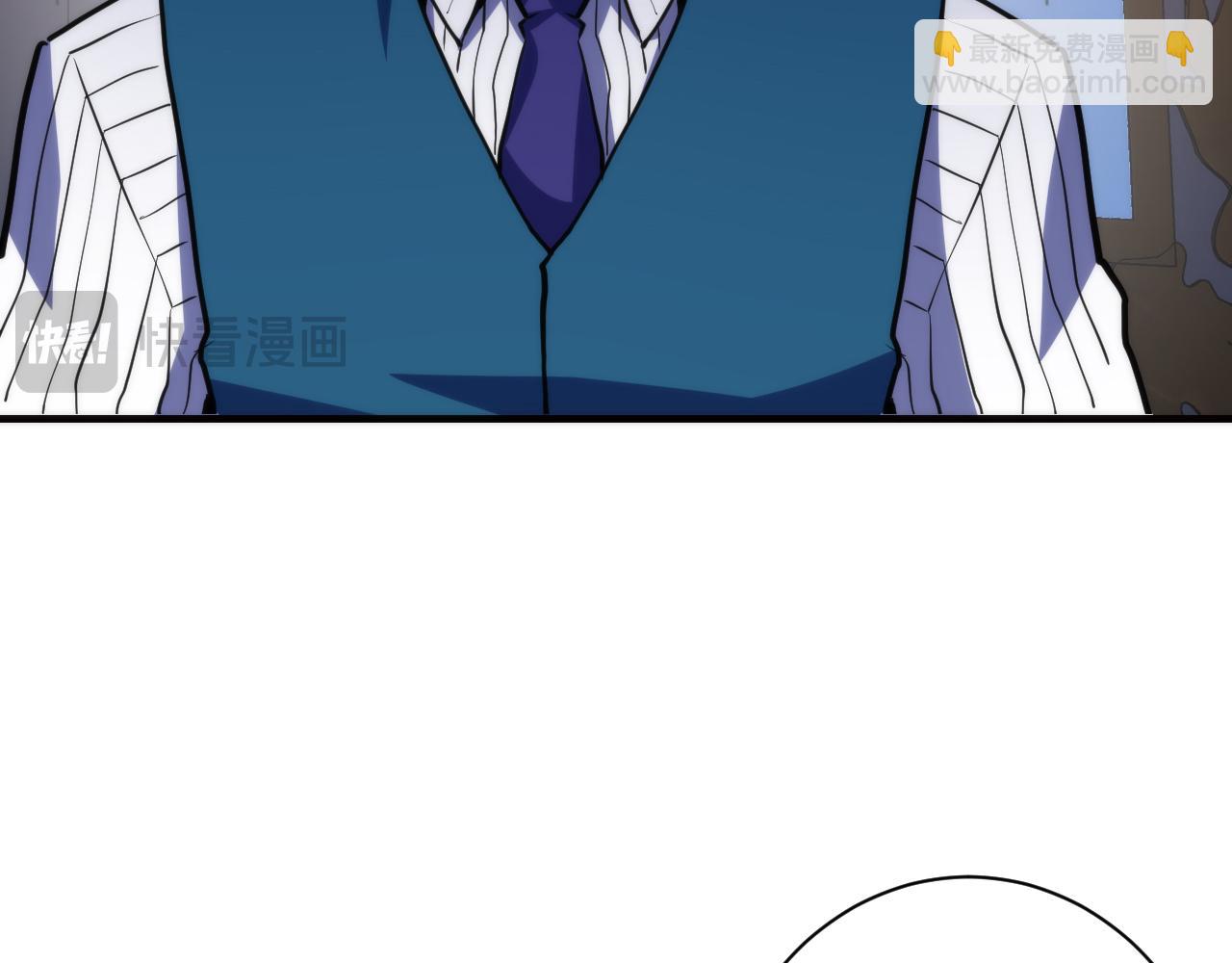 第238话 白鲸的把柄？(1/3)-第241话