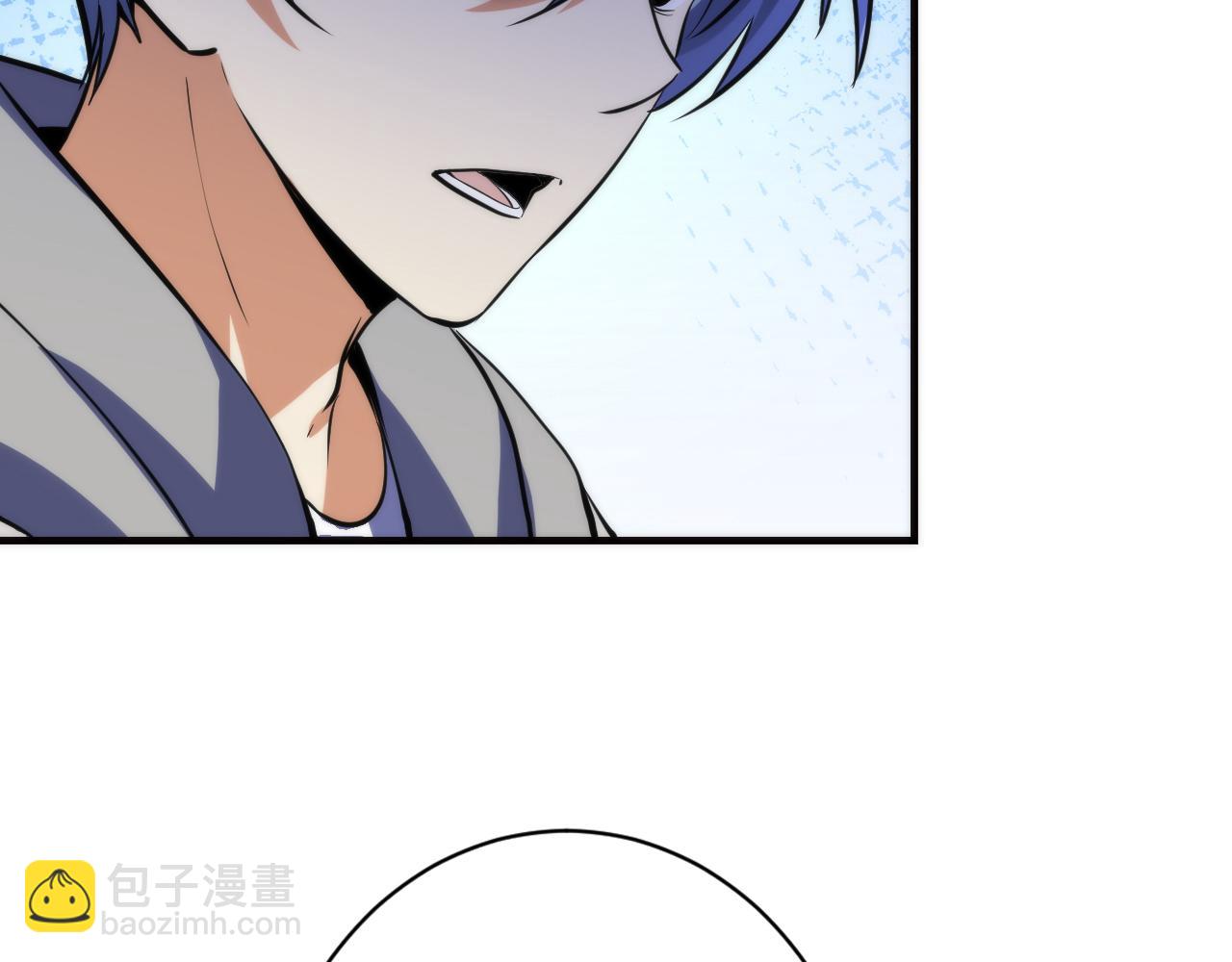 第238话 白鲸的把柄？(1/3)-第241话