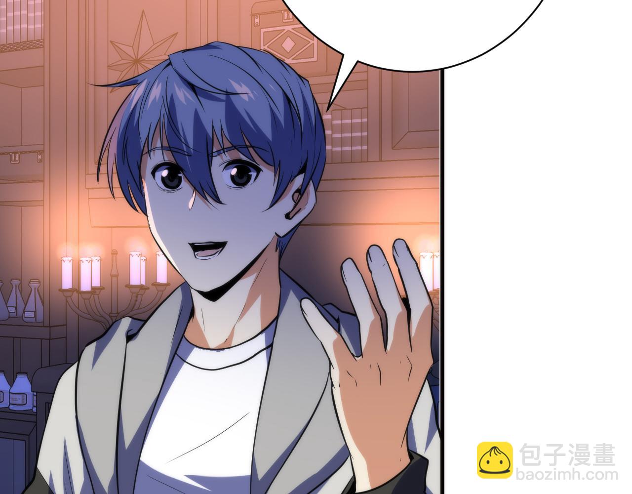第238话 白鲸的把柄？(1/3)-第241话