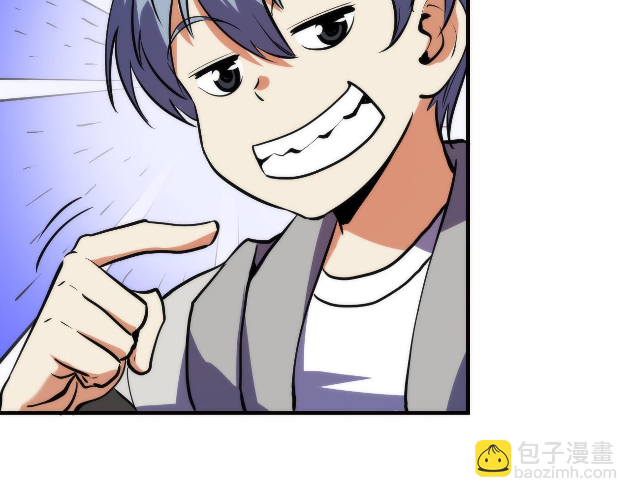 第238话 白鲸的把柄？(1/3)-第241话