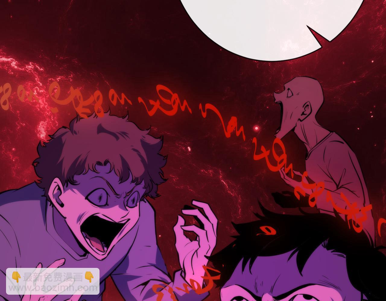 第242话 死灵之书？沉没之城！(1/4)-第245话
