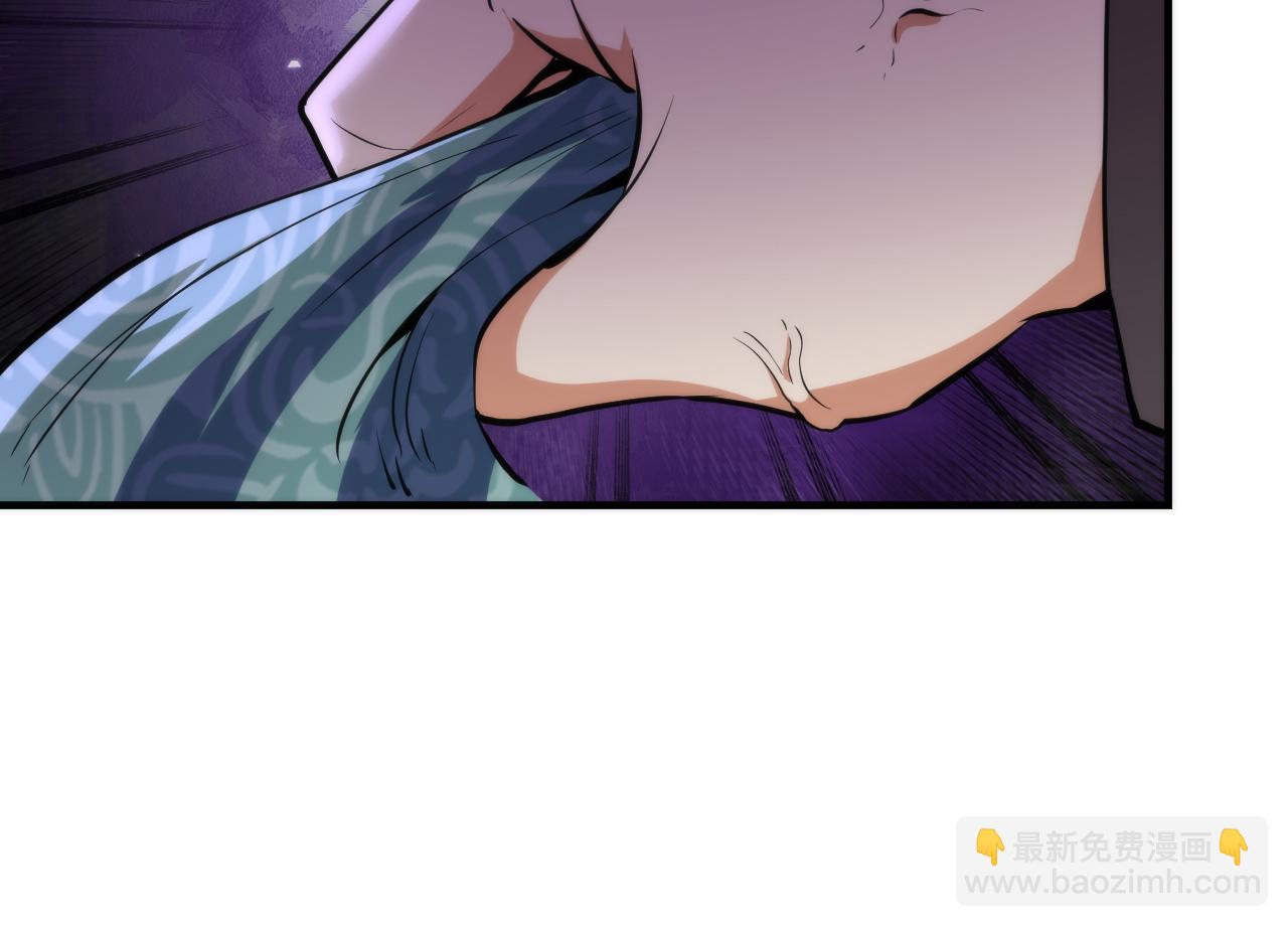 第242话 死灵之书？沉没之城！(1/4)-第245话