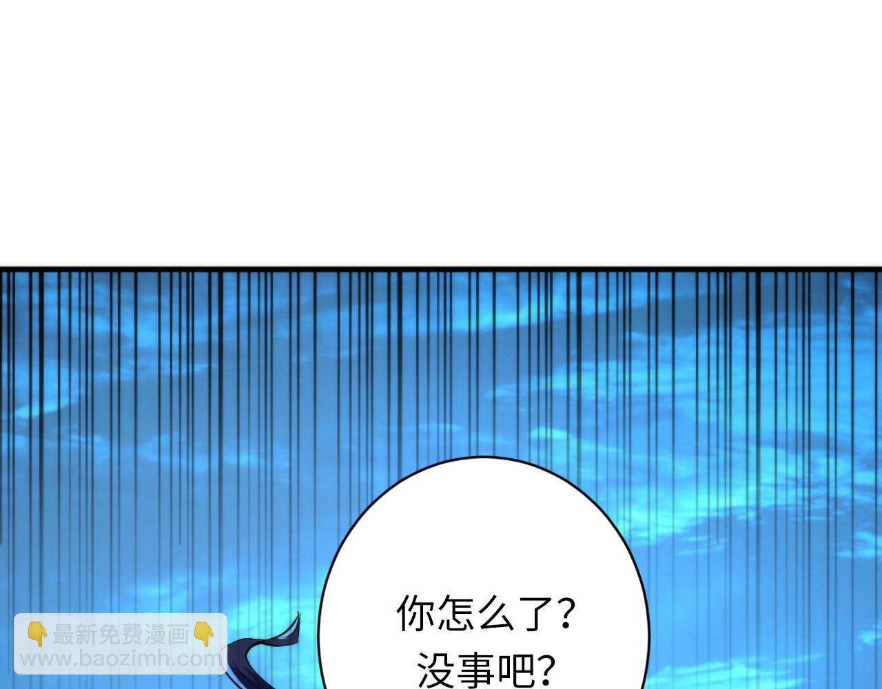 第242话 死灵之书？沉没之城！(1/4)-第245话