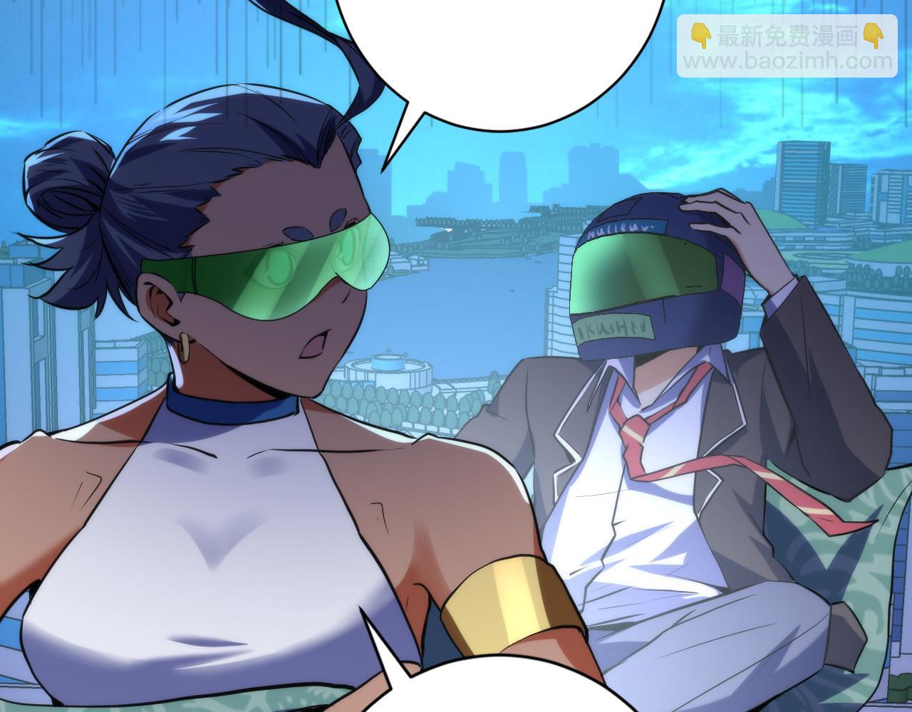 第242话 死灵之书？沉没之城！(1/4)-第245话