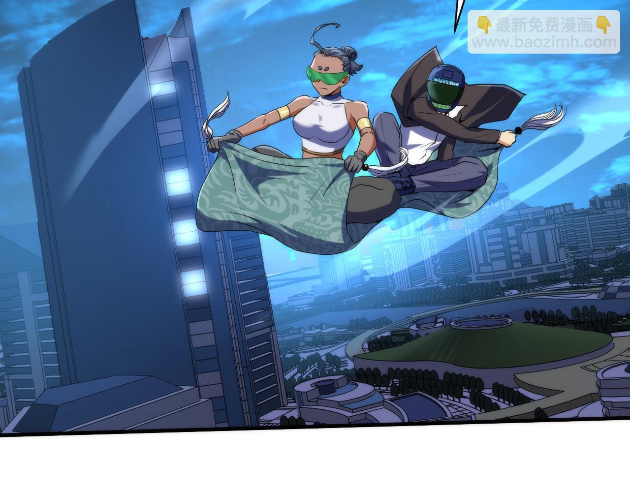 第242话 死灵之书？沉没之城！(1/4)-第245话