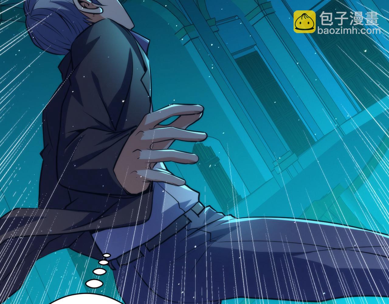 第244话 掩盖&middot;真实(1/3)-第247话