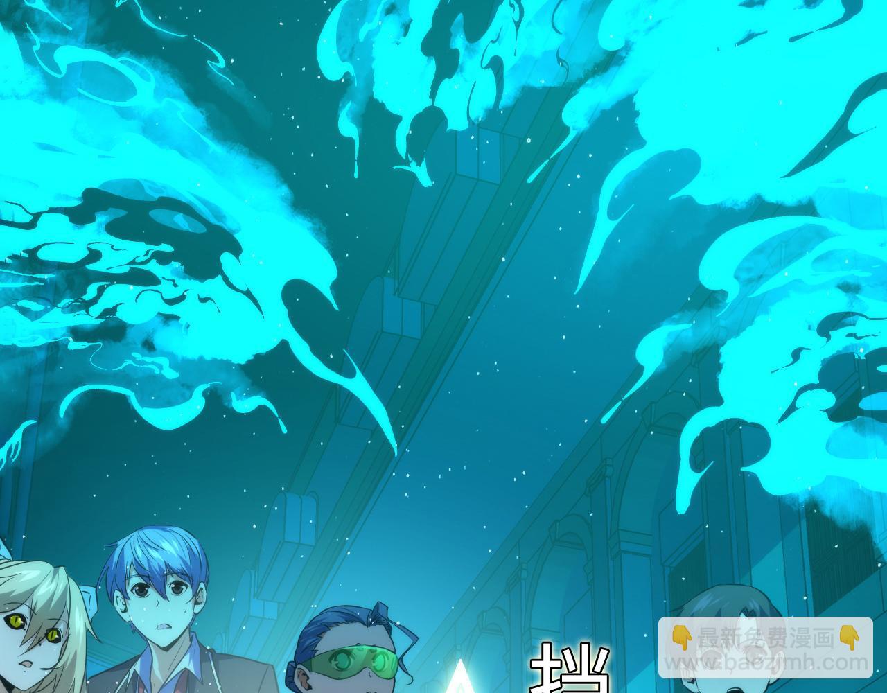 第244话 掩盖&middot;真实(1/3)-第247话