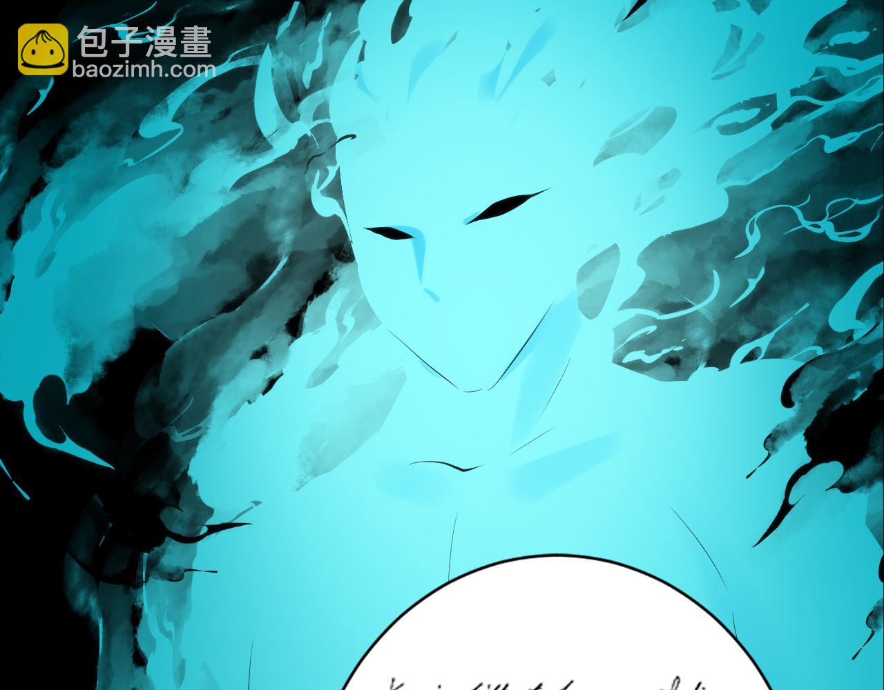 第244话 掩盖&middot;真实(1/3)-第247话