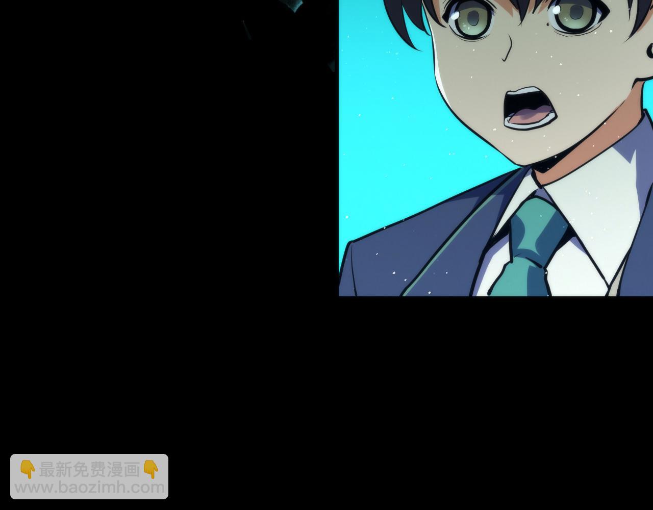第244话 掩盖&middot;真实(1/3)-第247话