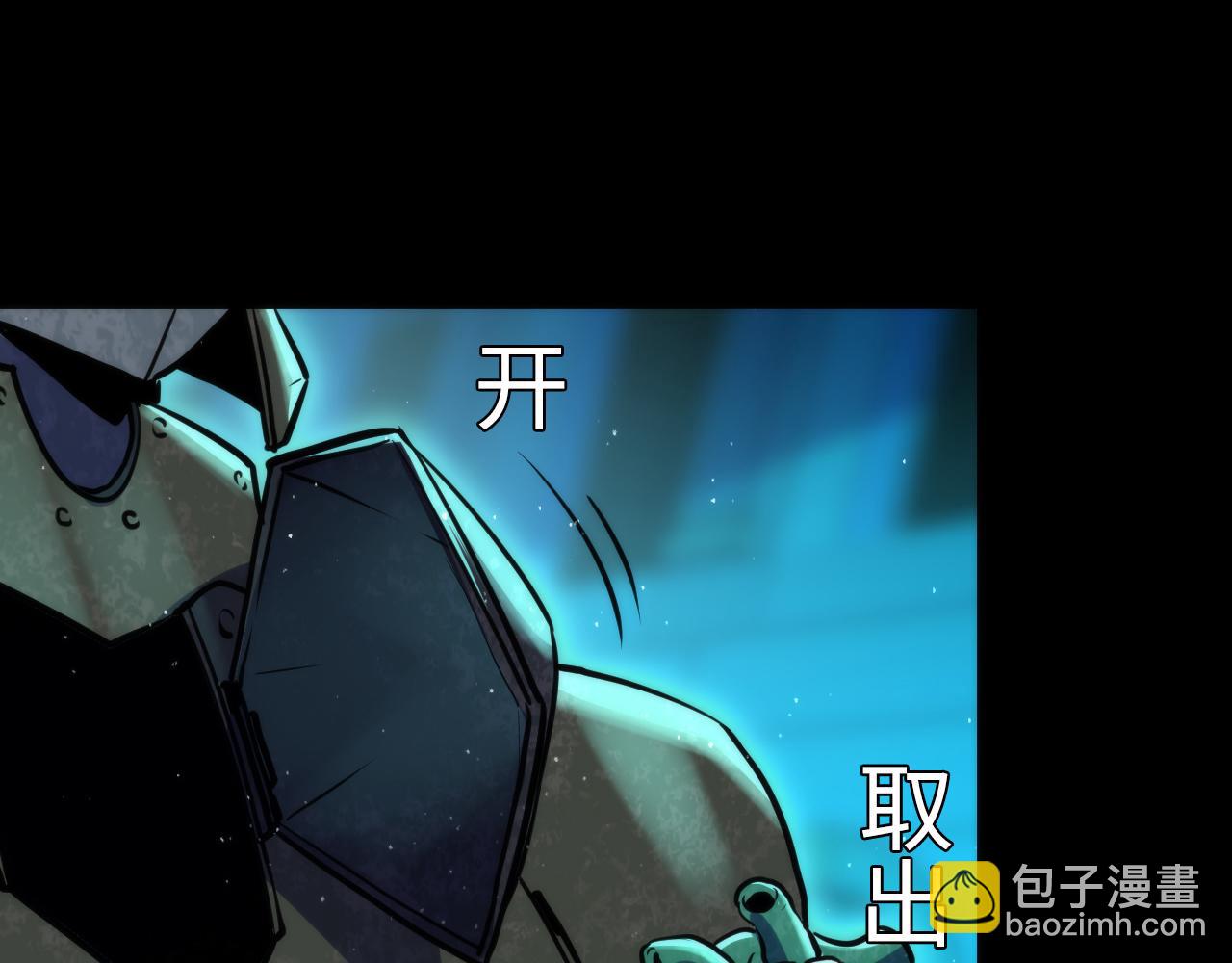 第244话 掩盖&middot;真实(1/3)-第247话
