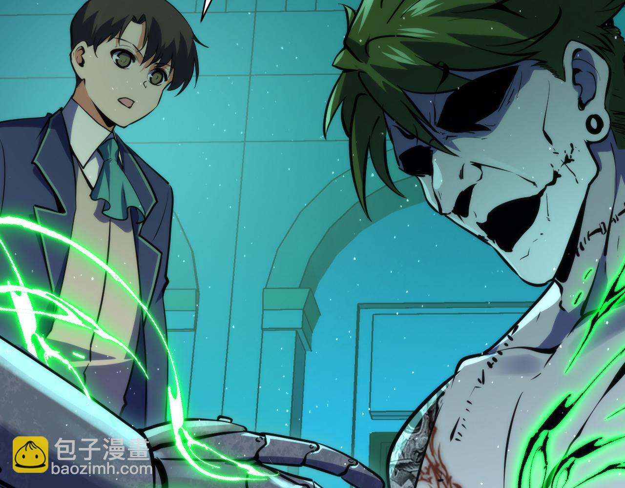 第244话 掩盖&middot;真实(1/3)-第247话