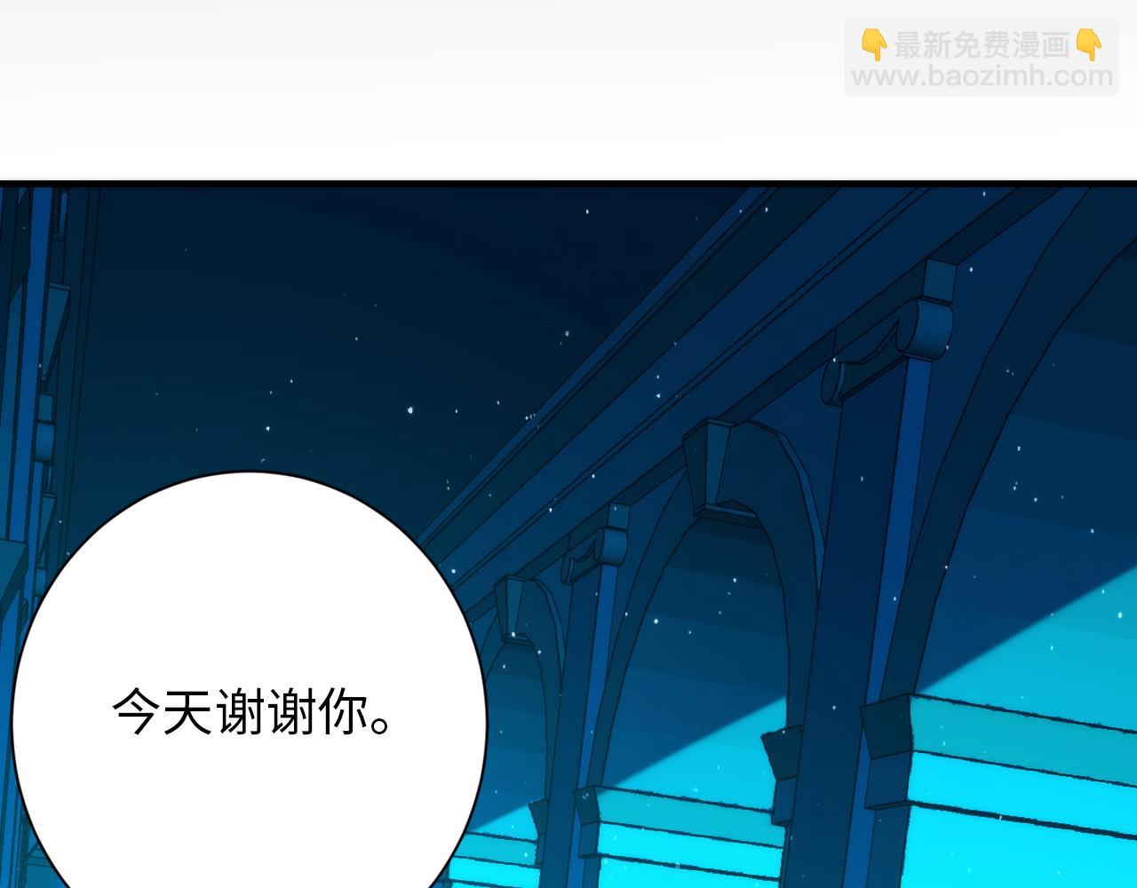 第244话 掩盖&middot;真实(1/3)-第247话