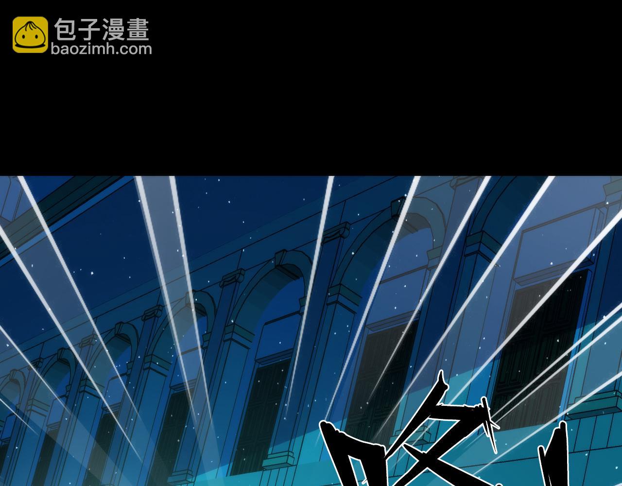 第244话 掩盖&middot;真实(1/3)-第247话