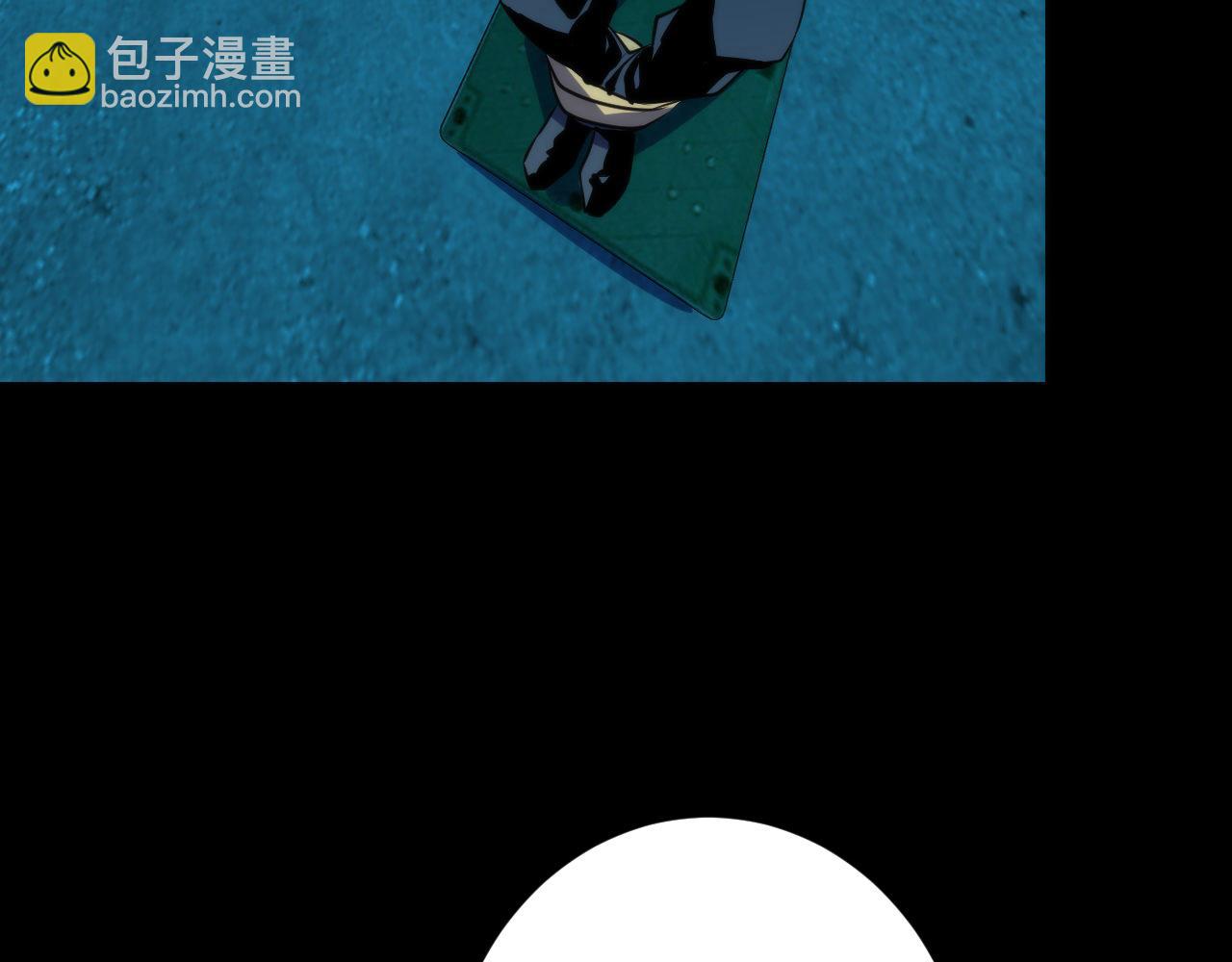 第245话 骸师之死・未知的对手(1/3)-第253话