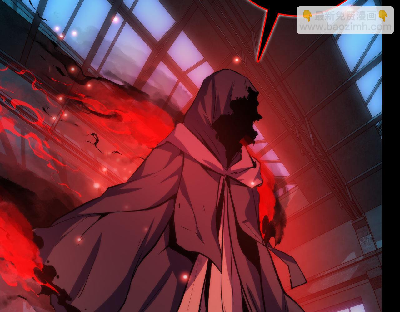 第245话 骸师之死・未知的对手(1/3)-第253话