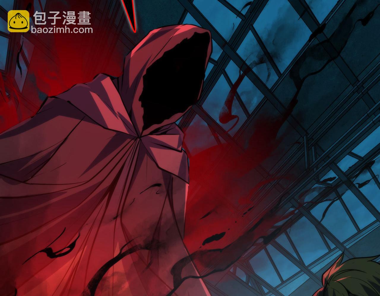第245话 骸师之死・未知的对手(1/3)-第253话
