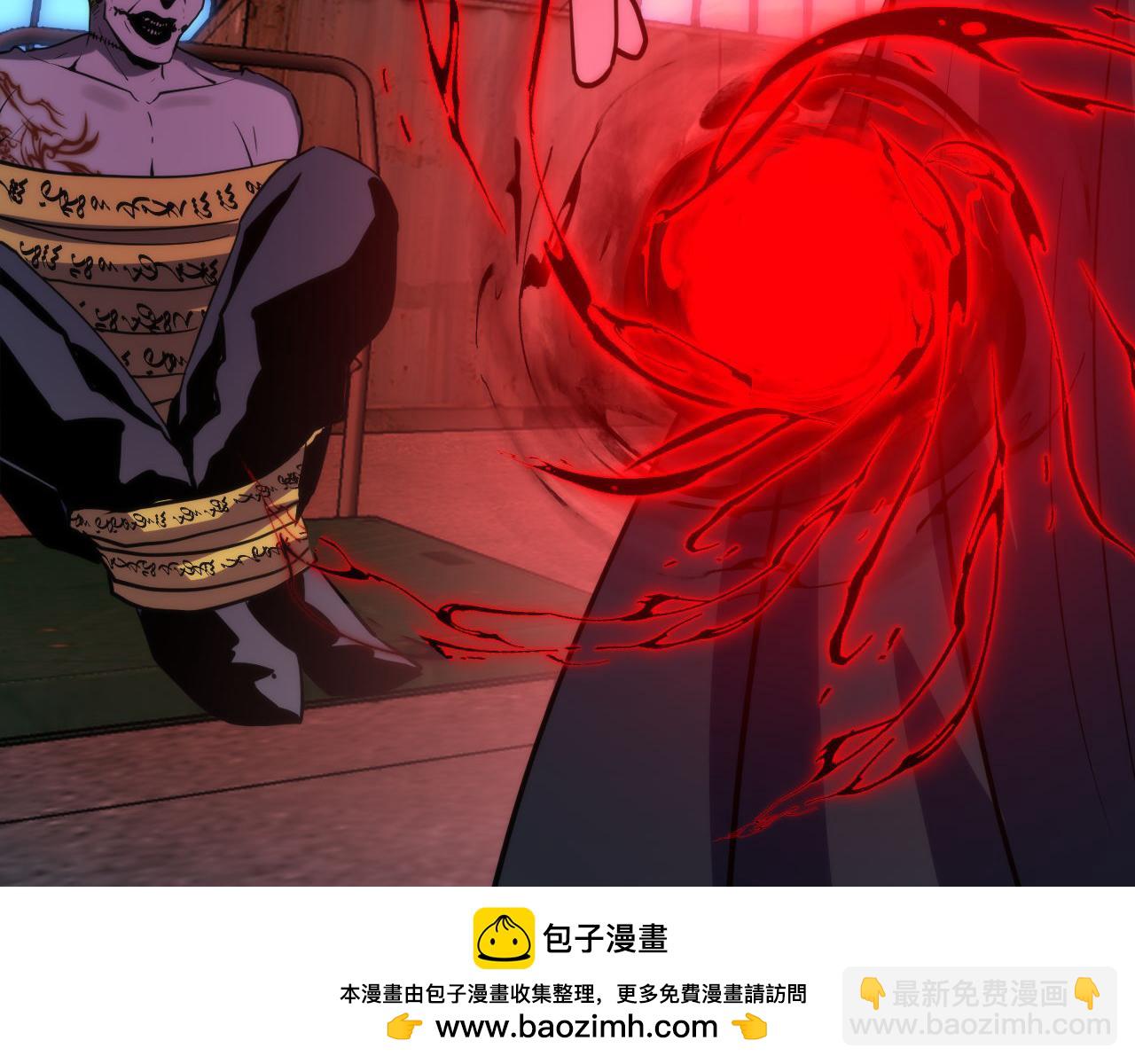 第245话 骸师之死・未知的对手(1/3)-第253话